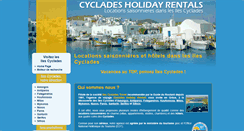 Desktop Screenshot of holidays-cyclades.com